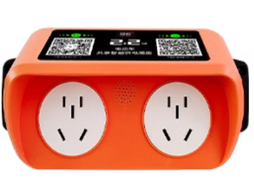 1761819898730375.png 2路充電插座.png