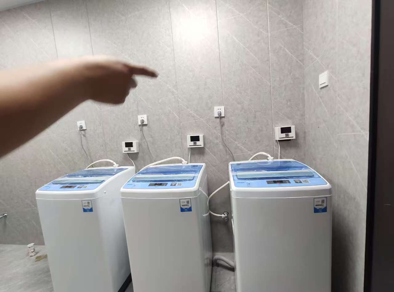 IC 卡共享洗衣機